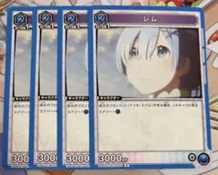 ユニオンアリーナ 転スラ ミリム ユニチケ PSA10 - メルカリ