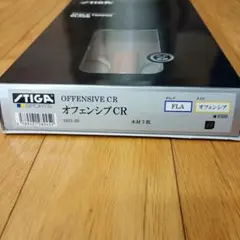 玄人志向 GBE10R-PCIE 10G LANカード 箱あり - メルカリ
