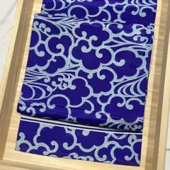 限定出品◇瑞雲と波柄の昼夜帯◇極美品アンティーク 黄島 大正ロマン