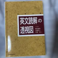 2025年最新】玉置全人の人気アイテム - メルカリ