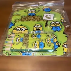 Item thumbnail for item ac926e24-5b13-4530-9eb7-3b05b898ed72