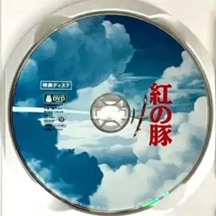 豆カリ様 リクエスト 3点 まとめ商品
