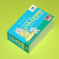 Item thumbnail for item 08c30613-4564-4a5e-a504-fc1322ff7225