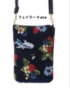 2026年最新】フェイラー ana バッグの人気アイテム - メルカリ