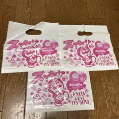 Item thumbnail for item e42ad297-6777-47ac-af8a-ab37cf4c55ab