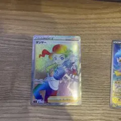 【PSA10】ダンサー SR S8 フュージョンアーツ 114/100 Dancer SR 114/100 S8 Fusion Arts Sword & Shield - Pokemon Card