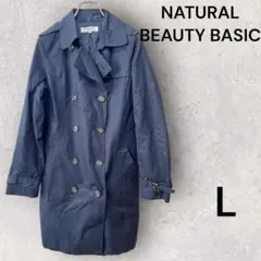NATURAL BEAUTY BASIC ネイビー トレンチコート Lサイズ