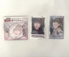 不破雷蔵 缶バッジ スナマイ