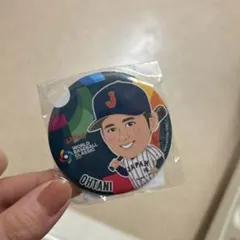 Item thumbnail for item d9d6a1fa-292a-4ce7-9303-3dd141b9ee91