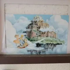 Item thumbnail for item f8763f04-2293-4499-9bf5-9c9d6bbad1a1