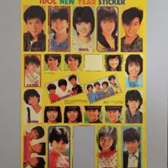 ☆松田聖子＆田原俊彦 昭和アイドル シール☆ - メルカリ