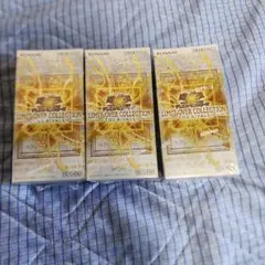 遊戯王リミットオーバーコレクション ライバルズ 3BOX シュリンク付き未開封①