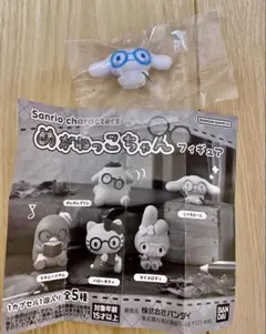 サンリオキャラクターズ　めがねっこちゃんフィギュア