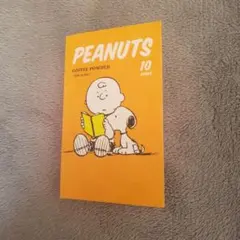 Item thumbnail for item ce238349-2aa5-4e1a-b0da-ad0cdbd5ecb4