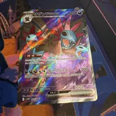 トシユキ様 リクエスト 3点 まとめ商品