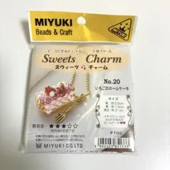 Item thumbnail for item 789b6735-be3b-4c70-bed1-0cdd1e684957