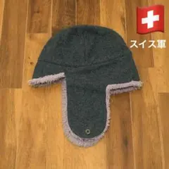 Columbia CONVERT 90's デッドストック ウシャンカ ロシア - メルカリ