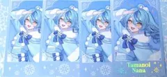 るい 購入前にプロフご確認ください様 リクエスト 3点 まとめ商品