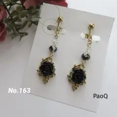 Item thumbnail for item 1e8c82c9-06bb-420c-8e46-bbeb34e6685a