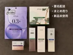 【新品未使用】Anua スキンケア まとめ売り 匿名配送