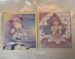hololive 6th ホロライブ 姫森ルーナ メッセージ色紙 - メルカリ