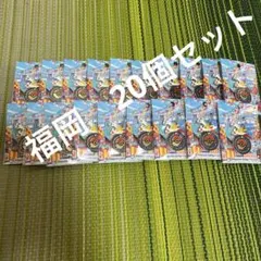 ポケセン フクオカ ロゴピンズ 20個