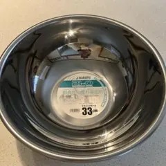 Item thumbnail for item cb128447-2b35-4fe2-bb28-cf5f172b57d5