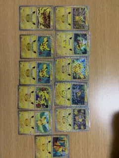 ポケモンカード ピカチュウ 11枚セット