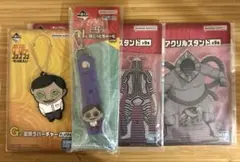 一番くじ　ダンダダン　アクリルスタンド　ラバーチャーム　ぽこっとちゃーむ　セルポ