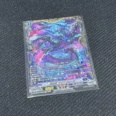 2026年最新】妖厄竜 マイディローグ FFRの人気アイテム - メルカリ