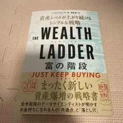 キリト様 リクエスト 2点 まとめ商品