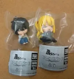 DEATH NOTE フィギュアセット　L 弥海砂　ミサミサ　肩ズンFig