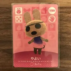 JUNOSKY様 リクエスト 2点 まとめ商品