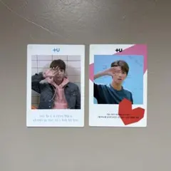 TOMORROW X TOGETHER テヒョン トレカ 2枚セット