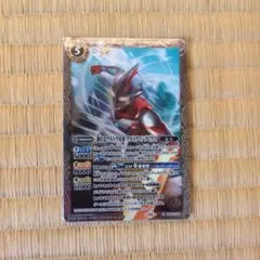 2025年最新】ウルトラマンメビウス バトルスピリッツの人気アイテム