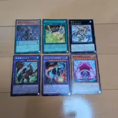 遊戯王OCG 初期2期カード 6枚まとめ売り ウルトラパラレル 磁石の戦士