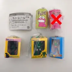 ガチャ　クレヨンしんちゃん ミニチュアパッケージコレクション 4種セット