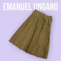 EMANUEL UNGARO カーキ フレアスカート ひざ丈 S-846