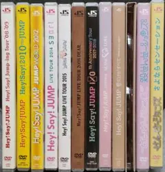 Hey!Say!JUMP DVD 12点 SENSE smart I/O TEN