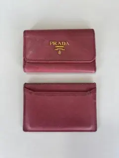PRADA レザーキーケース・カードケース2点セット