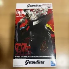 ダンダダン　フィギュア　Grandista オカルン