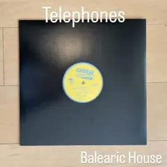 Telephones 『MULTIVERSE / TURBOFUTUR』