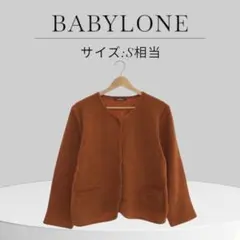 ※訳あり BABYLONE バビロン アウター ノーカラージャケット オレンジ