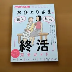 Item thumbnail for item 6f57b334-9390-4041-abe9-6ffebe400494