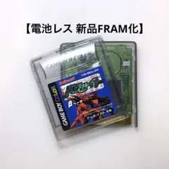 Item thumbnail for item 0023db1a-df76-492d-9f3c-e2b96857d6e2