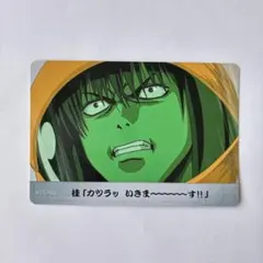 銀魂 カードガム タイトルだけじゃ映画の面白さはわかんない 銀時 ED