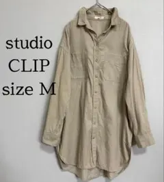 studio CLIP　薄手コーデュロイ　ロングシャツ　綿100％　M　ベージュ