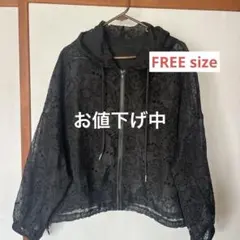 美品☆おしゃれ♩レース柄 ブラックパーカー フード付フリーサイズ(大きいサイズ)