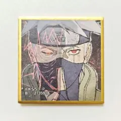 NARUTO はたけカカシ 豆ガシャ 色紙 第二弾