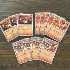 ポケモンカード　ヒトカゲ　リザード　ファイアー